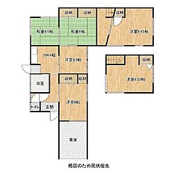 加古川市平荘町山角戸建2