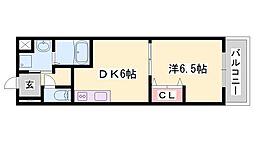 ノースエスペランサ