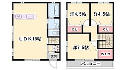 柿山伏テラスハウス