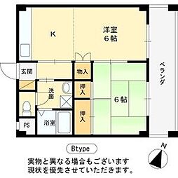 SKハウジング