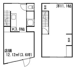 リニュー田寺