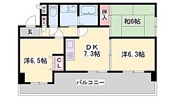 グレース平野
