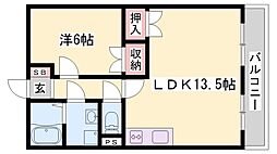 コスモハイツ
