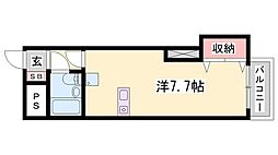 サントルヴィラ本町