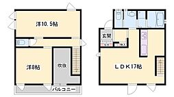 東保II賃貸住宅