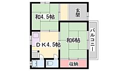 高町平屋