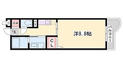アラモアナ
