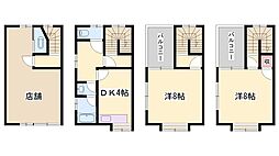 姫路市五軒邸店舗付住宅