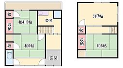 相生市相生5丁目戸建