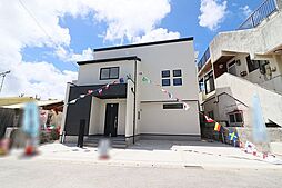 新築戸建　与那原町与那原