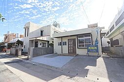 中古戸建　西原町兼久