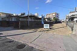 売土地　与那原町字与那原