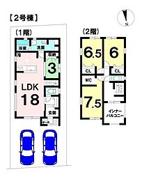 新築戸建 与那原町与那原第4　全2棟
