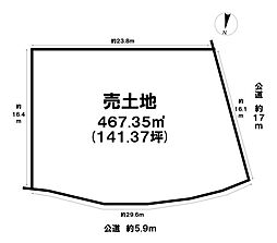 売土地 与那原町板良敷　全5区画