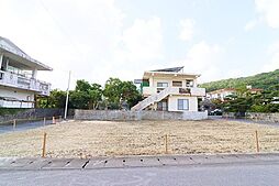 売土地 中城村奥間　全2区画