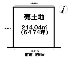 売土地　糸満市西崎2丁目　全2区画
