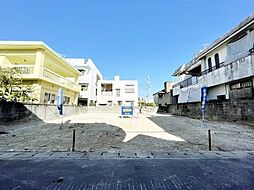 売土地　糸満市西崎2丁目　全2区画