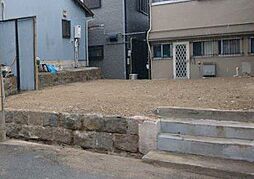 兵庫区菊水町9丁目　土地