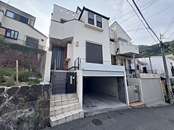 兵庫区熊野町4丁目　戸建