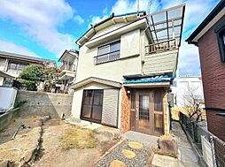 垂水区名谷町　戸建