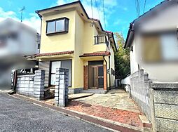 北区有野町唐櫃　戸建