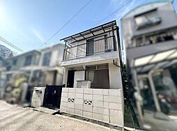 長田区大丸町3丁目　戸建