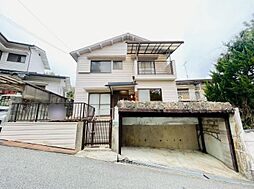 西宮市山口町香花園　戸建