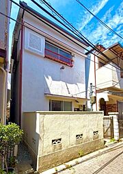 兵庫区熊野町4丁目　戸建
