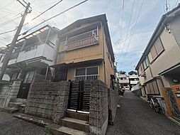 長田区寺池町1丁目　戸建