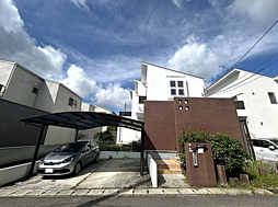 西宮市名塩さくら台3丁目　戸建