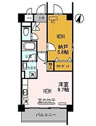 サンロード新和2