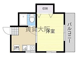 春日薩摩マンション