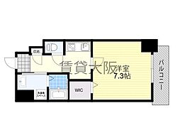 ガーデンクォーツ摂津正雀