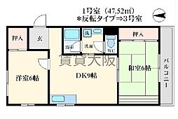 サン春日第1マンション