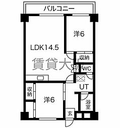 千里パノラマハイツ