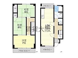 第3清涼マンション