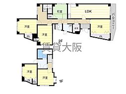 北商マンション