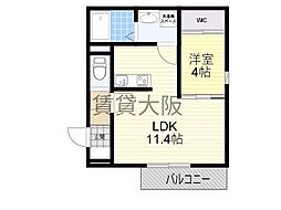 ネクストメゾン吹田駅前