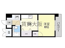 フローレンス小野原