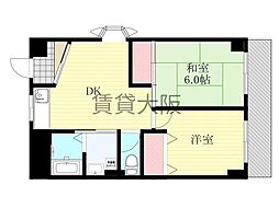 三番グリーンハイツ