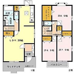 アロマコートD棟