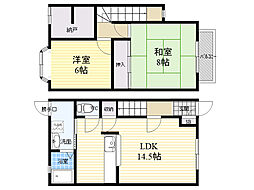 長澤ハイツ