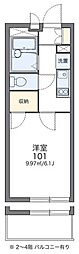 茨木市園田町
