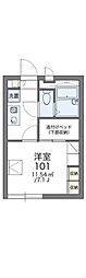 摂津市別府１丁目