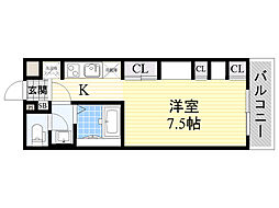 摂津市昭和園