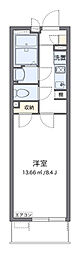 クレイノコンフォーティアSR