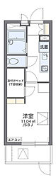 茨木市主原町