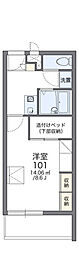 茨木市西太田町