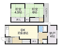 茨木市中河原町の一戸建て