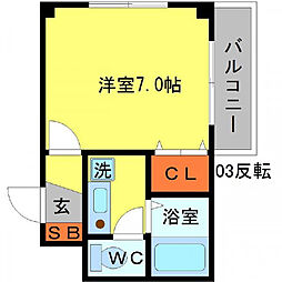 アールマンション